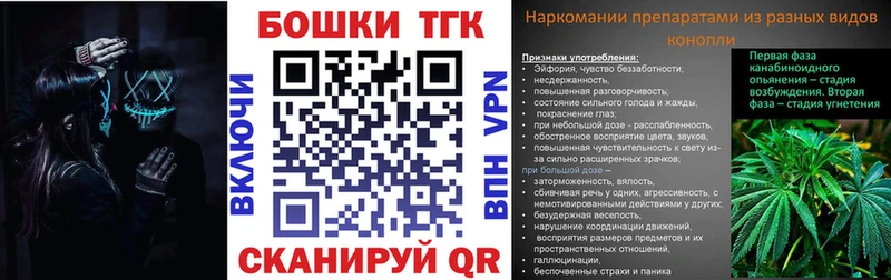 Сколько стоит Тында АМФЕТАМИН  COCAIN  Гашиш  Мефедрон  Каннабис  Alpha PVP 