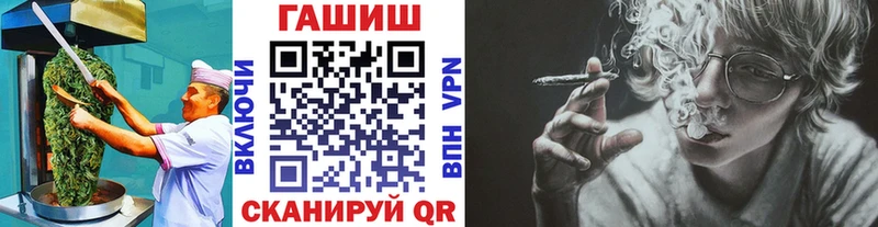 как найти закладки  Тында  Печенье с ТГК марихуана 