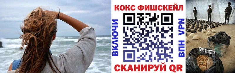 MEGA рабочий сайт  Тында  КОКАИН Перу  продажа наркотиков 