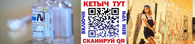 цены наркотик  Тында  КЕТАМИН VHQ 