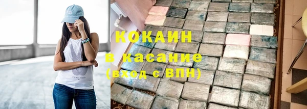 амф Абдулино