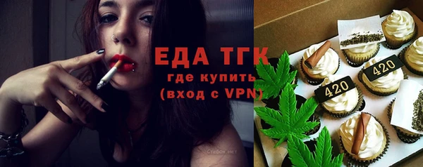 гашиш Абинск