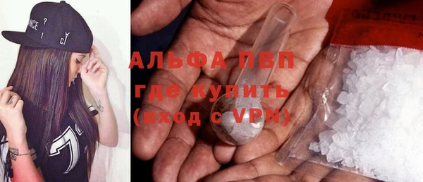 амф Абдулино