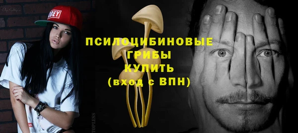 гашиш Абинск