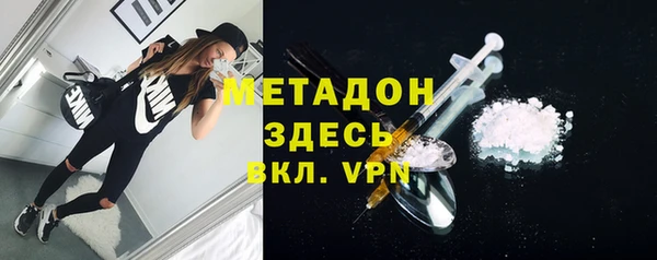 гашиш Абинск