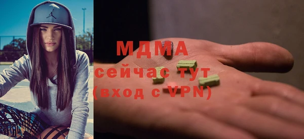гашиш Абинск