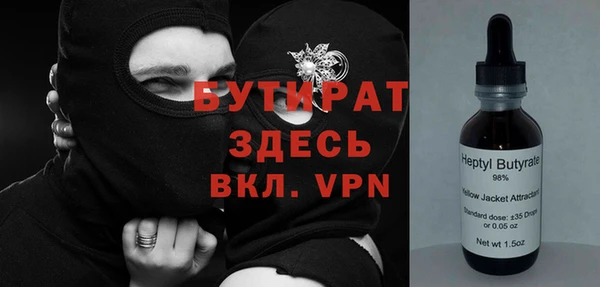 гашиш Абинск