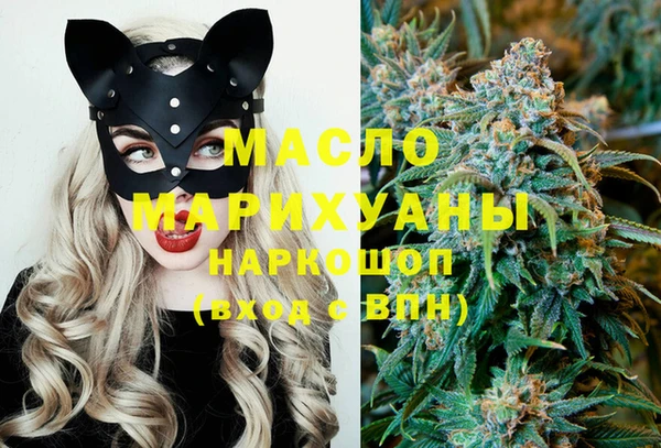 амф Абдулино
