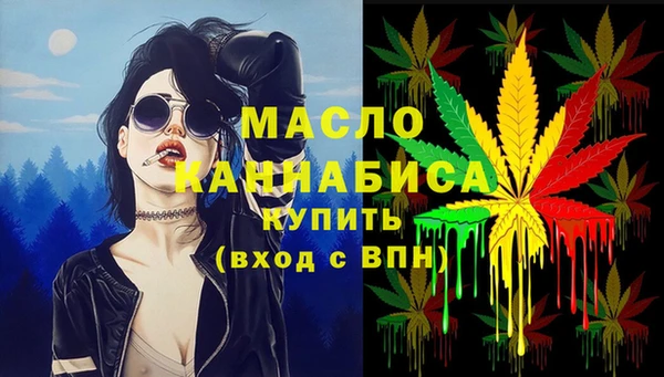 гашиш Абинск