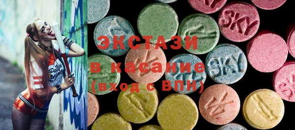 гашиш Абинск