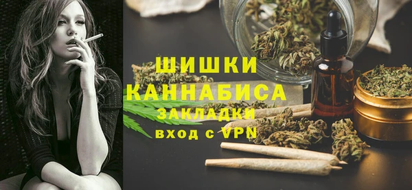 амф Абдулино