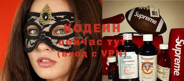 амф Абдулино