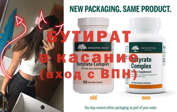 гашиш Абинск