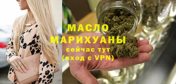 амф Абдулино