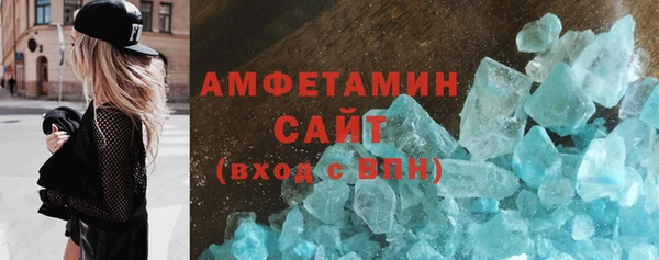 гашиш Абинск