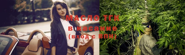 амф Абдулино