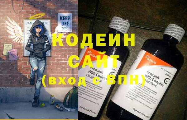 гашиш Абинск
