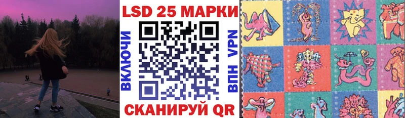 сколько стоит  Тында  Марки 25I-NBOMe 1,5мг 