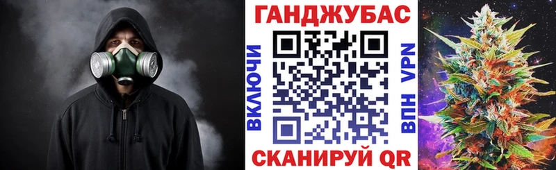 Конопля LSD WEED  Тында 